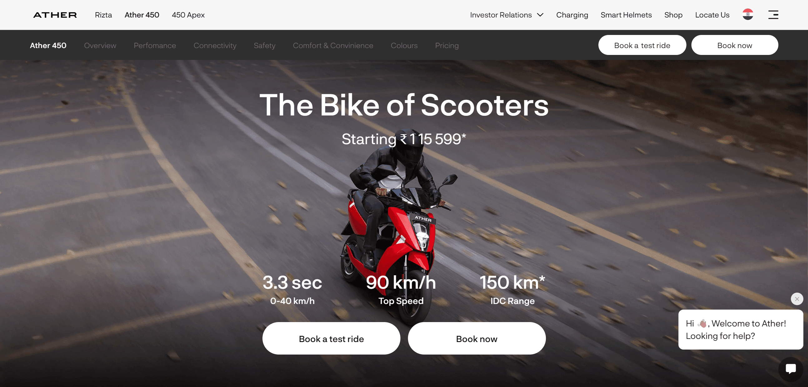 Ather 450 Ather 450